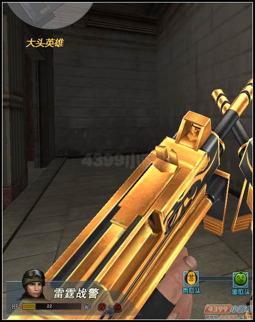 黄金双持uzi左面