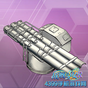 战舰少女r三联550毫米氧气鱼雷
