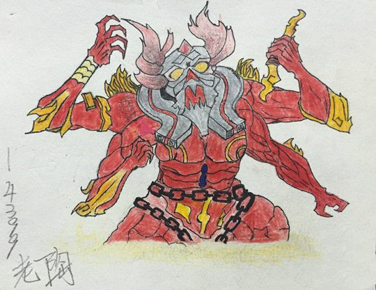 洪荒大劫篇手绘火之祖巫-4399老陶