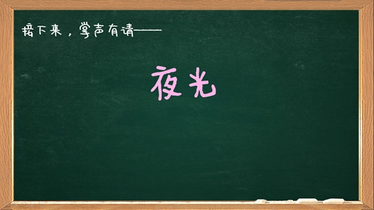 洪荒大劫篇绘画大讲堂第八期-4399妖王