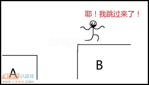 生死狙击蹲跳