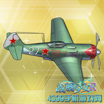 战舰少女rLA-7（阔日杜布机）
