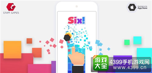 Six！