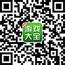 精品手游推荐下载
