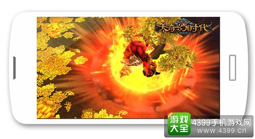 大奇幻时代满屏秒怪