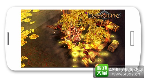 大奇幻时代喷射掉宝