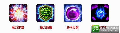 水浒Q传手游