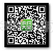 下载精品手游推荐领取百万礼包