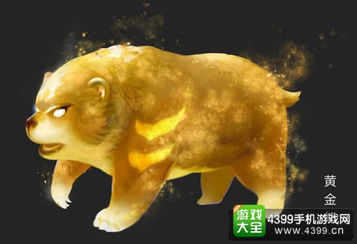 黄金熊