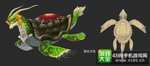 青玄灵龟