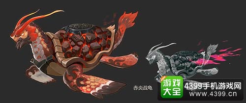 赤炎战龟