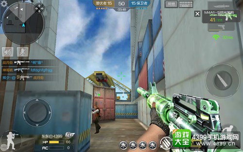 CF手游M4A1琉光茉莉解析评测