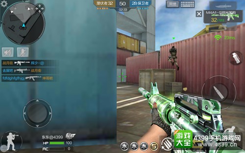 CF手游M4A1琉光茉莉好不好看