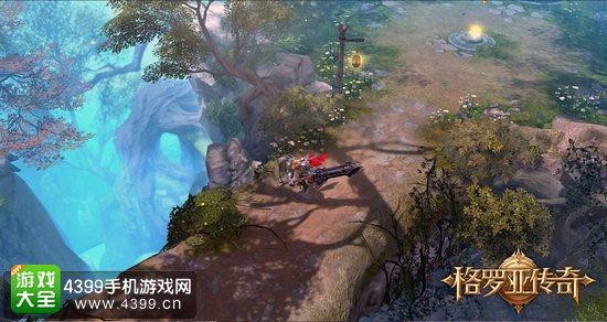 格罗亚传奇什么时候出