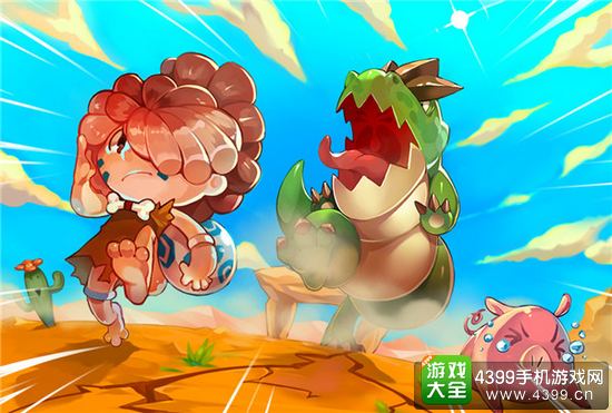 石器时代之疯狂原始人原画