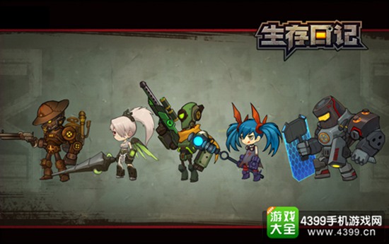 摒弃传统固定职业 无职业限定体验超丰富