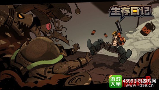 武器决定职业 全随机属性激情爆棚