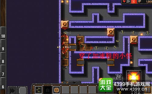 穿了加速鞋的小怪