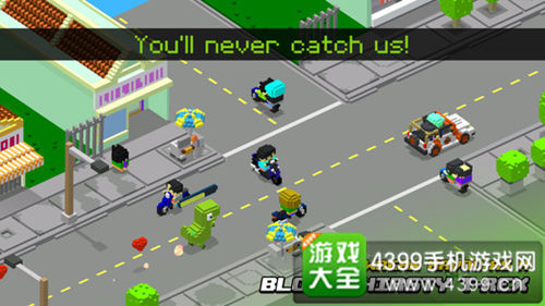《极速任务》