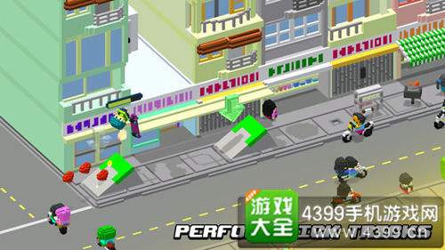 《极速任务》