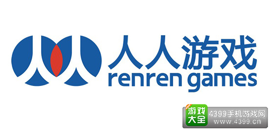 人人游戏