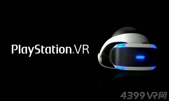 PlayStation VR