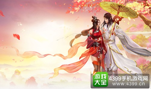 倩女幽魂手游CC制作人大赛怎么玩 活动介绍