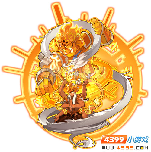 赛尔号不动明王超进化