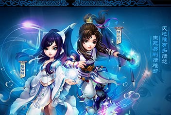 梦幻诛仙手游电脑版下载 怎么在电脑上玩
