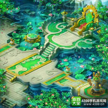 道王手游
