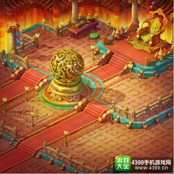 道王手游
