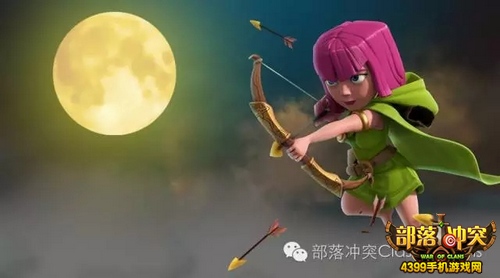 部落冲突宝石