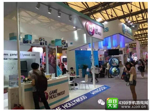 2016ChinaJoy