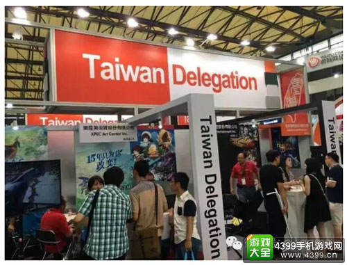 2016ChinaJoy