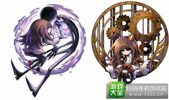 Deemo