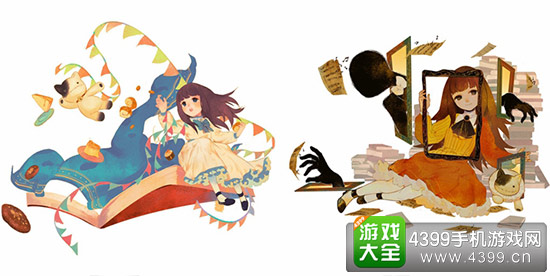 Deemo