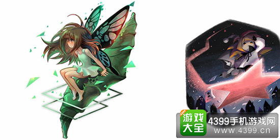 Deemo