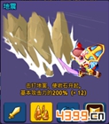 魔灵战纪亚瑟技能
