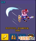 魔灵战纪亚瑟角色技能