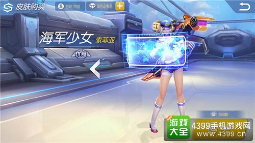 时空召唤