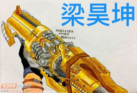 生死狙击玩家手绘-手持末日审判