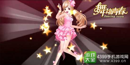 舞动青春9月9日开启不删档首发