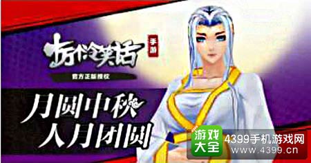 十万个冷笑话