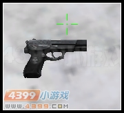 生死狙击92式掉落图