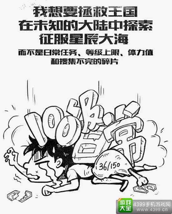 莉莉丝发布会1