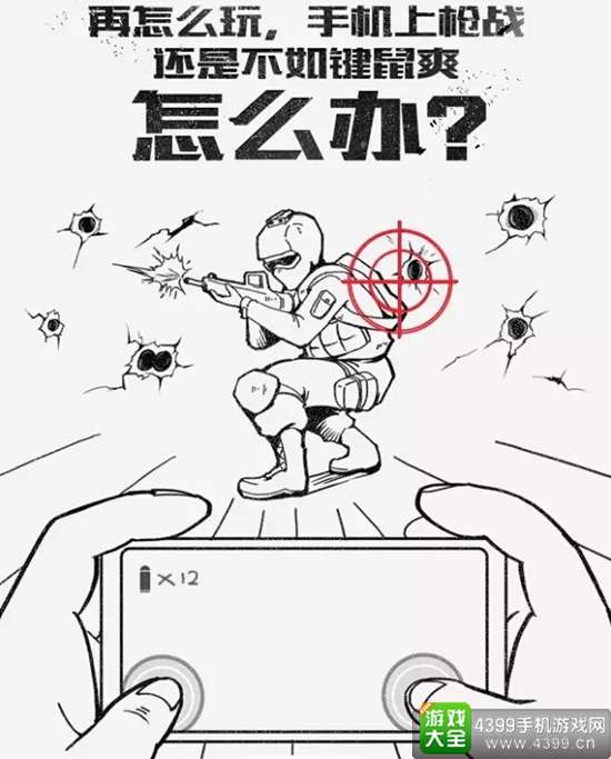 莉莉丝发布会2