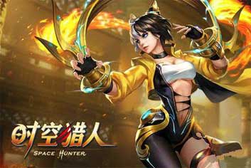 元気小师妹《时空猎人》龙灵开启龙魂觉醒
