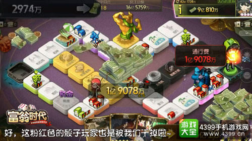 安蕾尔在游戏里的角色