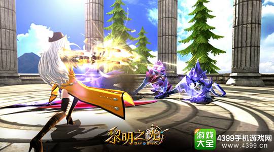 黎明之光手游