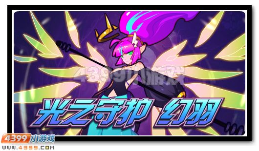 赛尔号9月9日更新攻略汇总